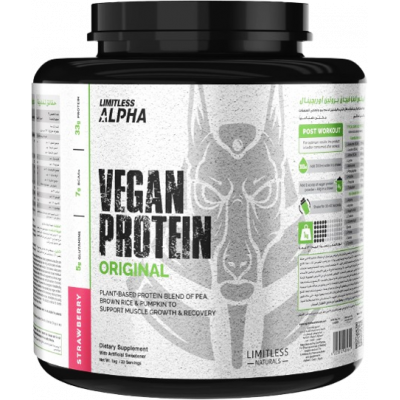 LIMITLESS ALPHA VEGAN PROTEIN ORIGINAL DIEATRAY SUPPLEMENT — STRAWBERRY FLAVOR 1 KG X 23 SERVINGS